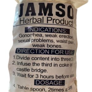 Jamso Plants